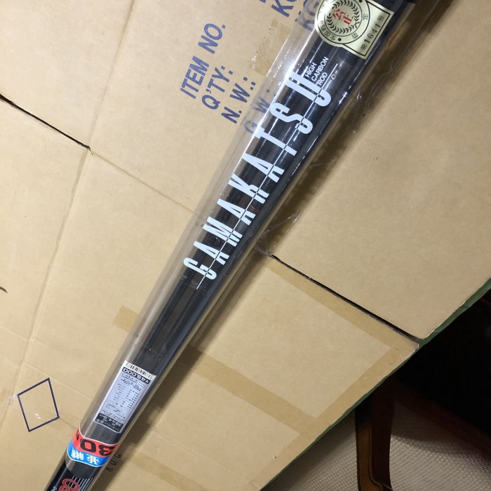 日本製GAMAKATSU がま投EXA PRO 30號400 十三尺多並繼遠投竿岸拋竿海鱸