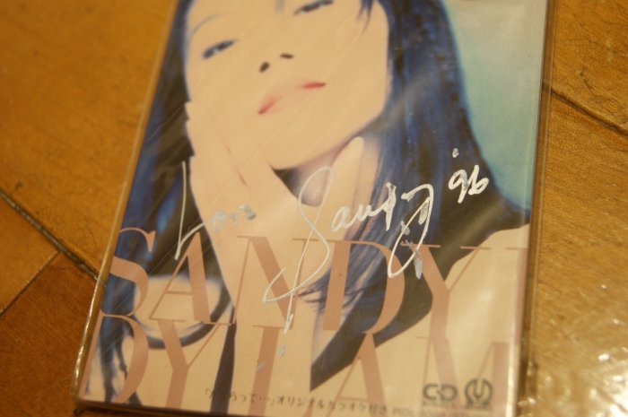 林憶蓮sandy lam=1=簽名CD=日文單曲=dakaratte=日本pioneer發行=首版圓
