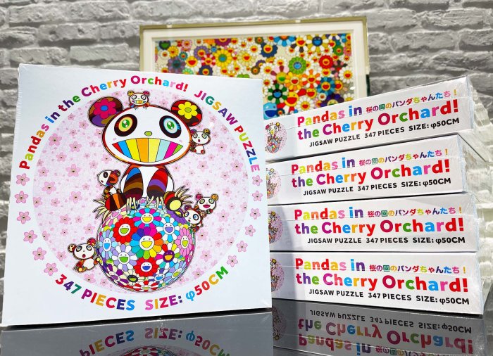 村上隆 パズル 4個セット Pandas in the Cherry Orcha 村上隆 パズル Pandas in the Cherry Orchard!