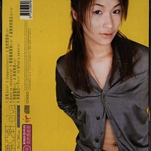 宅急便】ELVA 蕭亞軒同名專輯國語音樂專輯| Yahoo拍賣