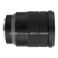 成功攝影Sony FE 16-35mm F4 ZA OSS 中古二手廣角變焦鏡恆定光圈