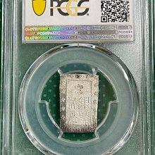 1859～1868年日本幕府時代安政一分銀PCGS MS64金盾鑑定幣| Yahoo拍賣