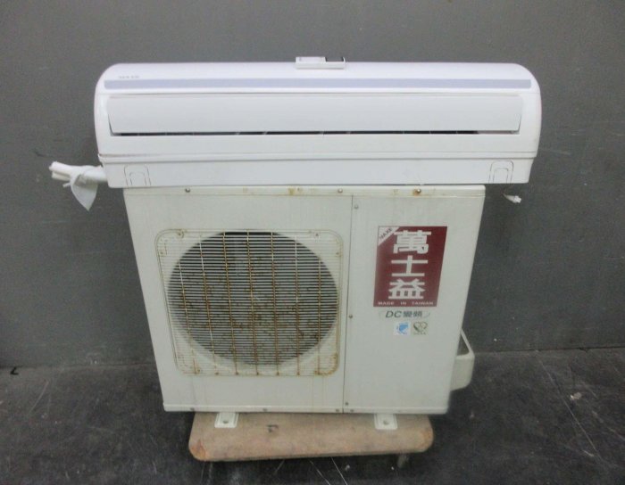 新竹二手家電◎百豐悅2手家電-二手 冷氣 中古冷氣 萬士益7.2KW冷暖分離式冷氣 2.5噸冷氣 10坪用冷氣 二手家電 台中二手家具 觀音中古家具