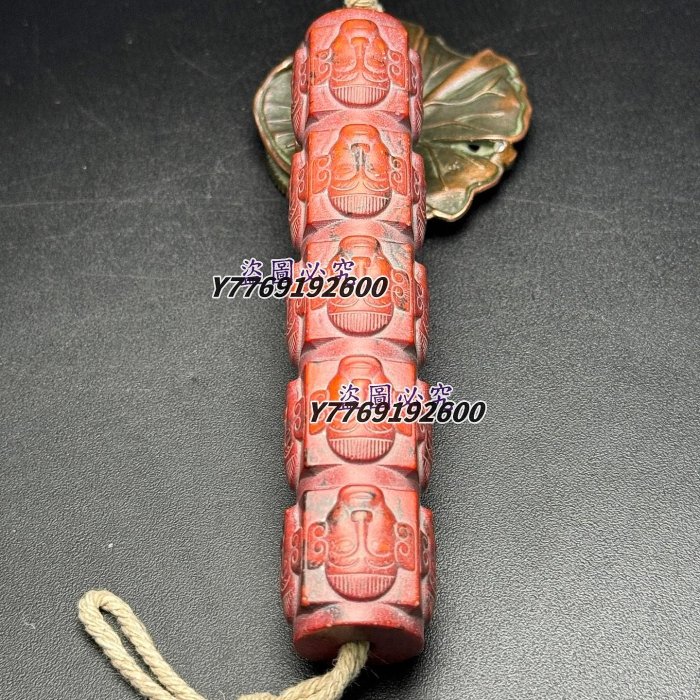 和田玉！人面紋玉琮形佩飾，紅沁色玉質！商周至漢代，玉琮簡化為佩飾