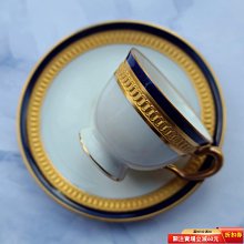 大倉陶園-優惠推薦2026年6月| Yahoo拍賣