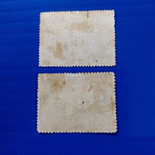 3180 外国切手 旧中国 清代 1895年 福州商埠書信館 龍舟試合図 3180 外国切手 旧中国 清代 1895年 福州商埠書信館 龍舟試合図