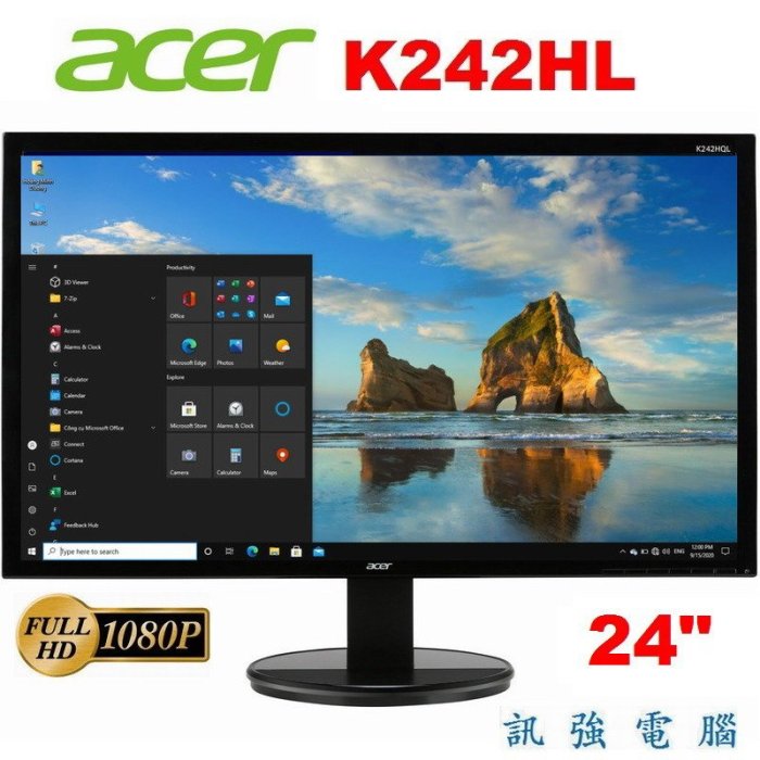 ACER K242HL 24吋LED 液晶顯示器、1080P Full HD 輕薄高畫質〈VGA、DVI