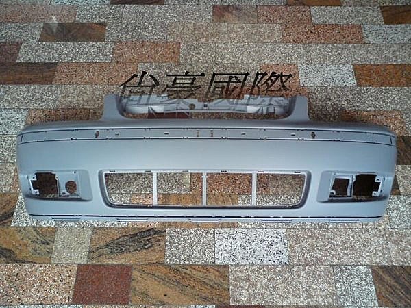 VW系列~POLO-00 全新前保桿...另有GOLF PASSAT BORA POINTER BEETLE LUPO