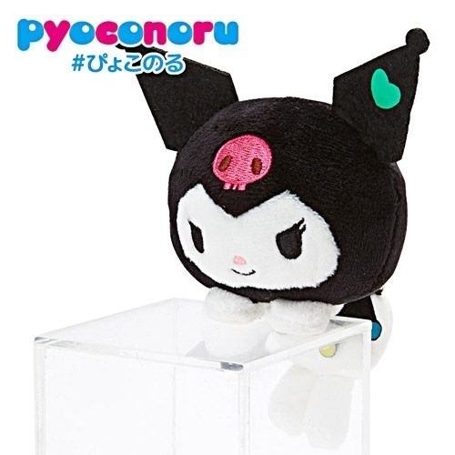 【震撼精品百貨】酷洛米 Kuromi~Sanrio 酷洛米 pyoconoru趴妞妞玩偶(豔彩生動版)#00920