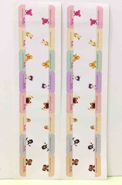 【震撼精品百貨】PostPet MOMO熊~MOMO熊貼紙-白色#77041