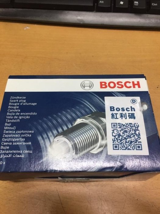 ＊Ｍ•Ｊ•Ｑｕｅｅｎ~BOSCH FGR7DQP 四爪火星塞 BMW E46/320i~330i/M52/M54 火星塞
