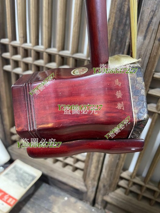 蘇州琴藝蘇藝馬藝制二胡民族樂器二胡做工規整用料考究保古玩舊貨