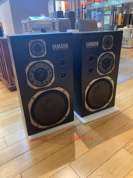 Yamaha 雅馬哈 NS-1000 監聽音箱 三分頻設計 原裝日本出產 經典音質 高解析 不需改修 好推完美状态【HiFi超人-音頻商城】
