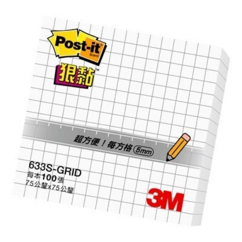 3M Post-it 利貼 狠黏方格便條紙 633S-GRID 白色