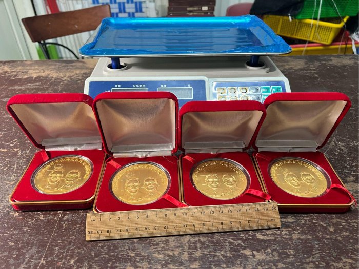 民國85年05月20日 中華民國 第九任 總統 副總統 李登輝 連戰像 就職紀念大銅章 163.2g 極美品 共4枚