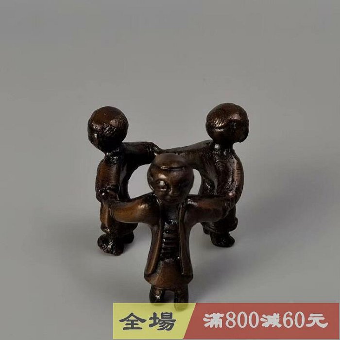 七種蓋置 唐銅 大野芳光作 【公式通販】