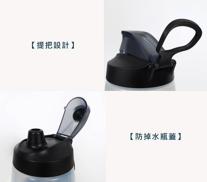 【曼森體育】NIKE REFUEL BOTTLE 瓶蓋擠壓水壺 24 OZ 運動水壺 慢跑 登山