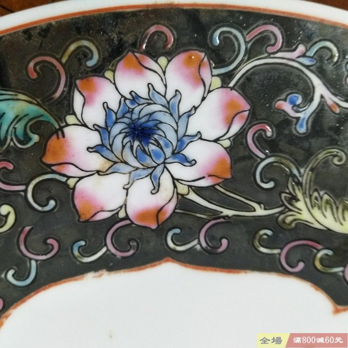 567陶瓷手繪重工粉彩開窗人物鄧嬋玉與土行孫直接23.2厘米《封神演義