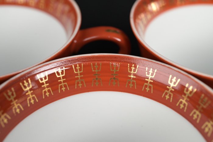 玖隆蕭松和挖寶網T》陶瓷大同瓷器福壽無疆把杯茶杯共6入(07659
