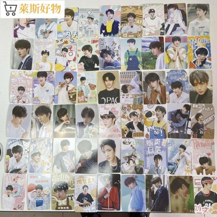 时代少年团 刘耀文 小卡 トレカ まとめ売り 时代少年团 刘耀文 小卡 トレカ まとめ売り - メルカリ