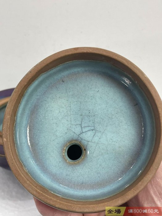 宋代鈞窯玫瑰紫釉獅子三足熏爐高約20厘米底徑15厘米釉色紫藍漸變鐵元素