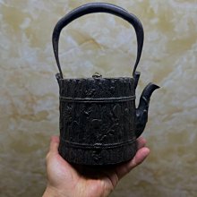Yahoo!オークション - 「龍文堂 花押」鉄瓶 (鉄製) の落札相場 07龍文