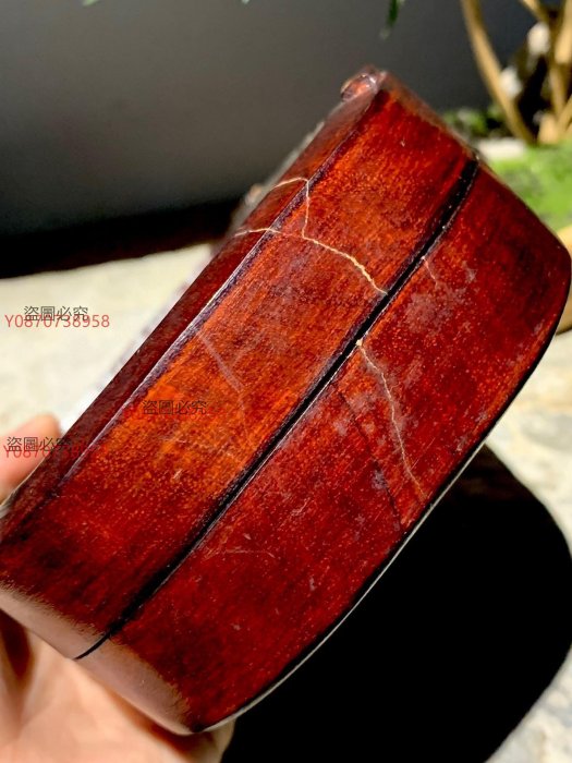 七八十年代，端溪名硯，老宋坑紫端，手工雕刻，龍紋，原裝木盒，木蓋邊