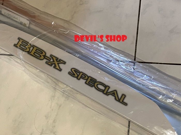 美品　BB-X SPECIAL　SZ-III1.0 　 500-530 SIERRA3BDX 3.5-10X42 – MK Machining