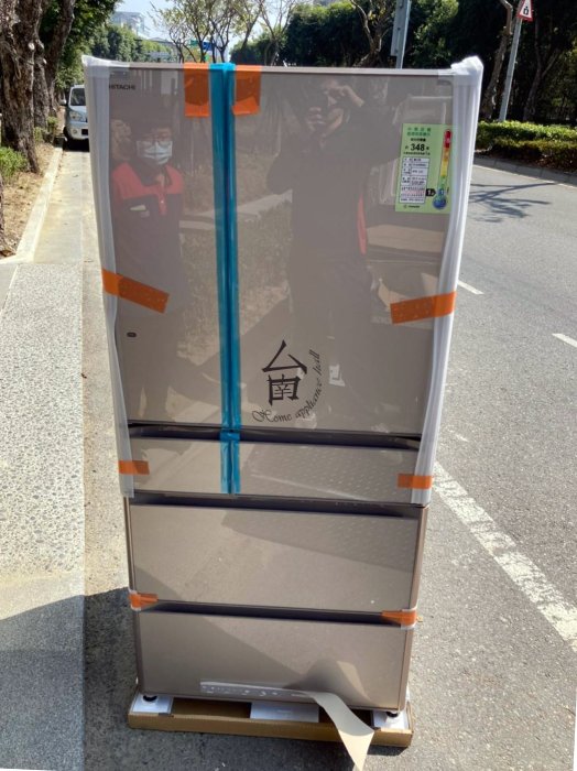 ba18114b-9a76-4b63-a243-