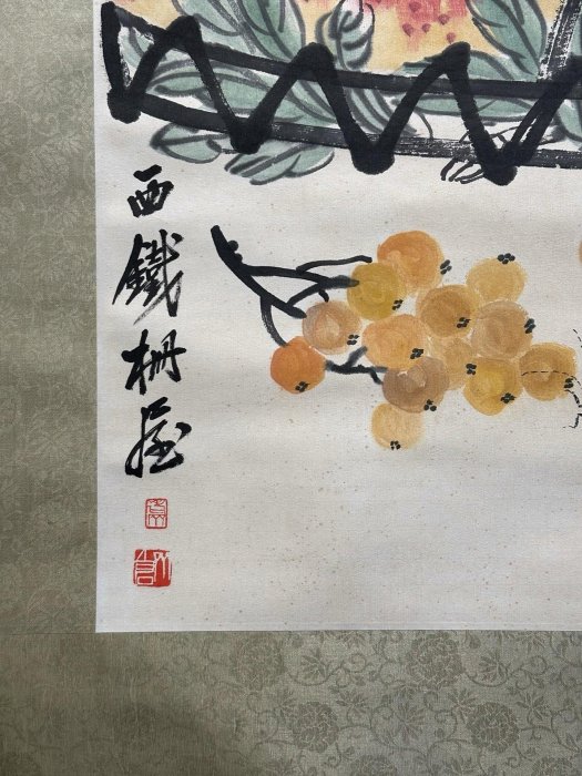 可議價齊白石精品紙本手繪《壽桃圖》四扇屏，齊白石原名,純芝，擅畫