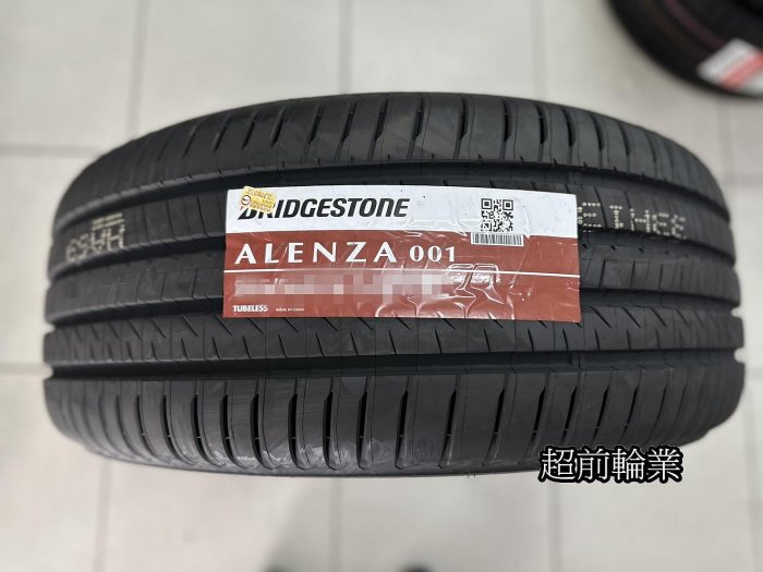 【超前輪業】普利司通 ALENZA 001 235/60-18 SUV 專用休旅胎 歡迎詢問 當下價格