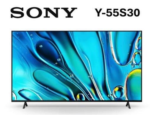 SONY 索尼 BRAVIA 3 55型 X1 4K HDR Google TV顯示器(Y-55S30)