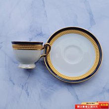 大倉陶園-優惠推薦2026年6月| Yahoo拍賣