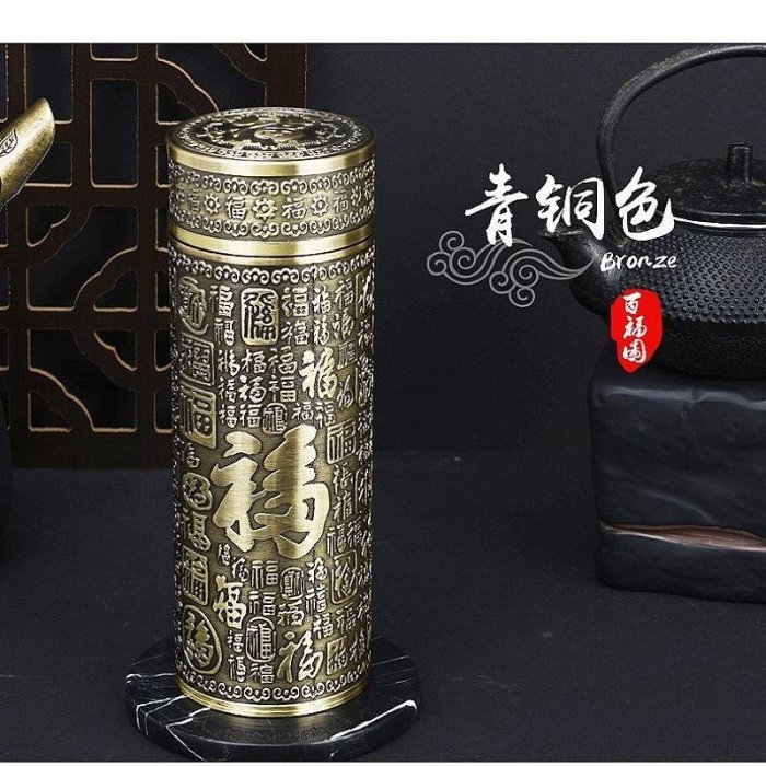 九龍銀杯銀水杯s999銀內膽保溫杯銀離子杯商務禮品送人廠| Yahoo拍賣