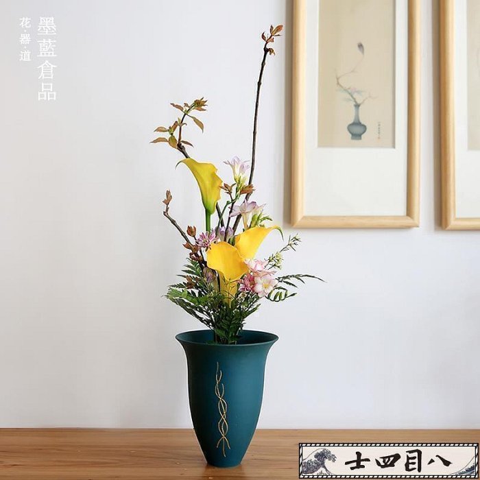 池坊自由花花器的價格推薦- 2025年9月| 比價比個夠BigGo