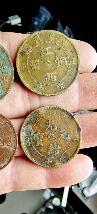 嚴選江西蛟龍壬子版古幣，數量稀少原態未改，適合收藏品鑑賞古董幣幣