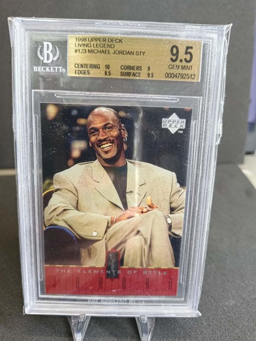 1998 UD Michael Jordan 公牛時期球員卡 BGS9.5 麥可喬丹 金標好卡請把握