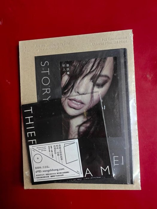 新品台湾盤CD 張惠妹 A-mei 偷故事的人 Story Thief アーメイ Album Review] A-Mei Chang 張惠妹 - Story Thief 偷故事的人