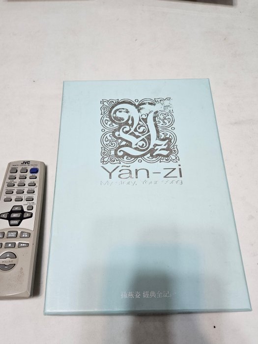 孫燕姿 經典全紀錄 大盒裝 4片DVD ● ● 片況 少痕 ●內圈碼看圖●播放正常