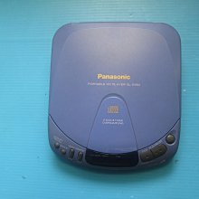 Used Panasonic SL-S150 CD players for Sale | HifiShark.com