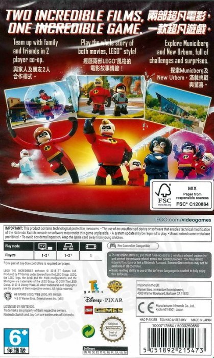 Nintendo Switch Incredibles Lego Movie LEGO The Incredibles
