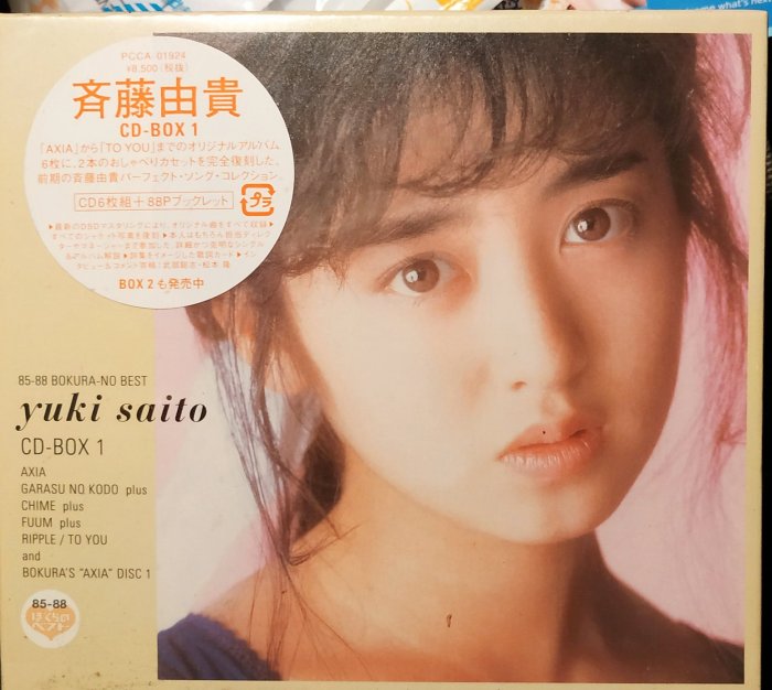 2eb8a861-a972-4ac5-9300-