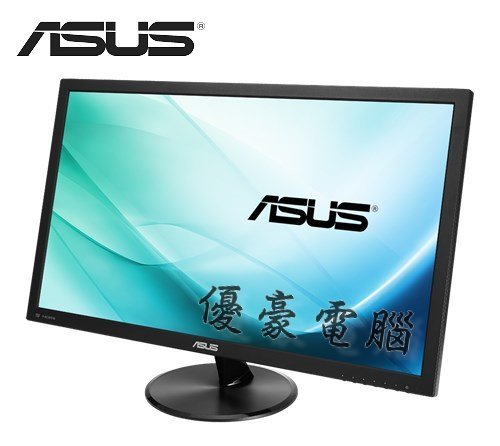 UH 3C】華碩ASUS VP247-H