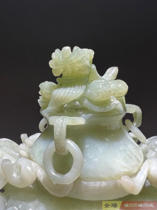 岫玉雕卷草紋龍鈕龍耳銜環三足香爐全品帶原配木托整塊玉料打磨掏制雕刻
