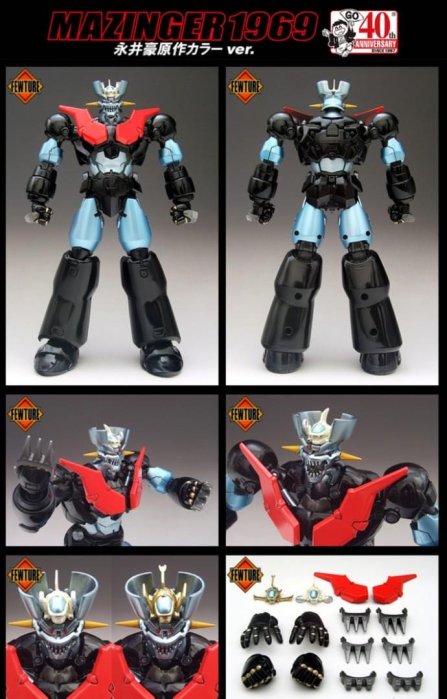 魔王 限定版ZCWO x 永井豪MazingerZ 無敵鐵金剛戰損舊化版60cm 開箱