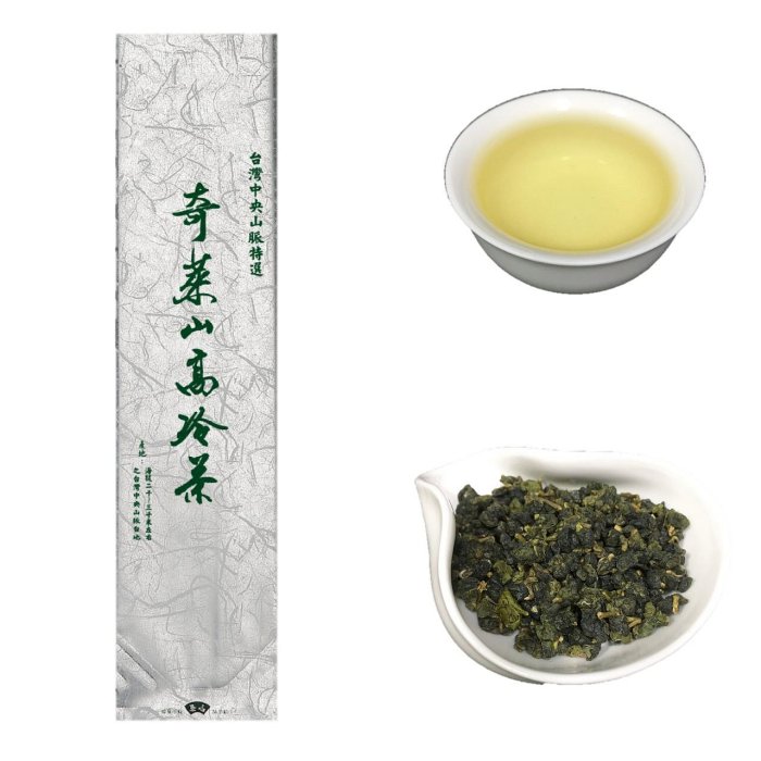 萱茶記】奇萊山高山茶奇萊山茶葉奇萊山高冷茶奇萊山手採茶| Yahoo拍賣