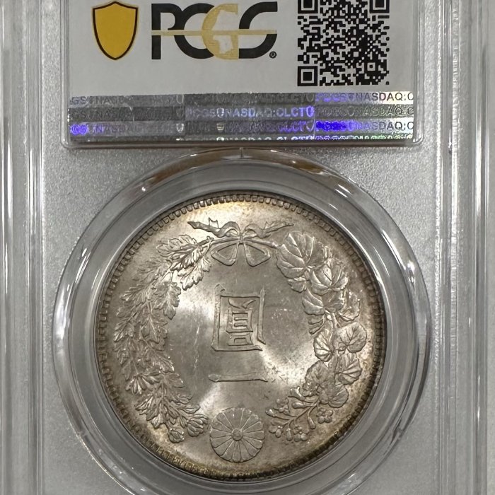 明治36年一圓銀貨 古銭 銀貨 明治36年 一圓 - メルカリ