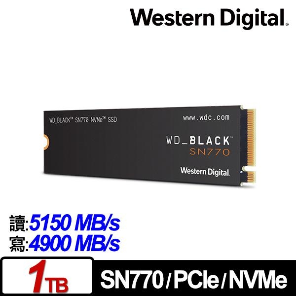 WD 黑標SN770 1TB NVMe M.2 PCIe SSD WDS100T3X0E | WD 威騰