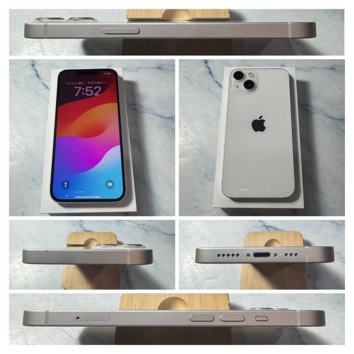懇得機通訊 二手機 iPhone 13 128G 白色 6.1吋【歡迎舊機交換折抵】608