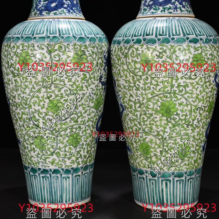 明嘉靖青花五彩龍紋梅瓶58*25厘米舊藏古董古玩【古齋】-888 | Yahoo拍賣